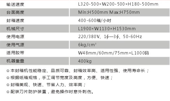 微信截图_20220309090309