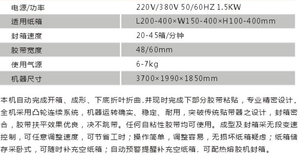 微信截图_20220309090956